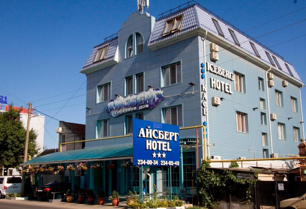 Iceberg Hotel Krasnodar Dış mekan fotoğraf