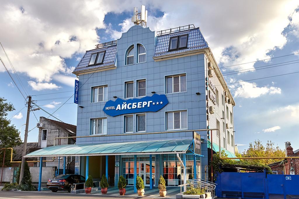 Iceberg Hotel Krasnodar Dış mekan fotoğraf